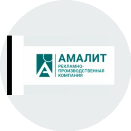 ГК Амалит