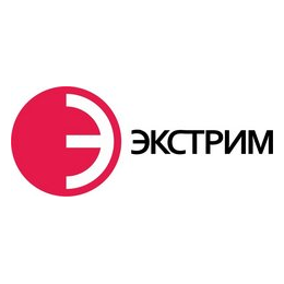 Экстрим про