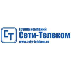 ГК Сети-Телеком