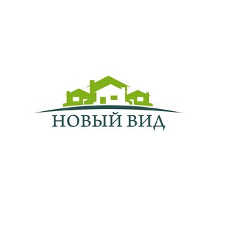 Новый вид