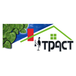 Траст, Фирма