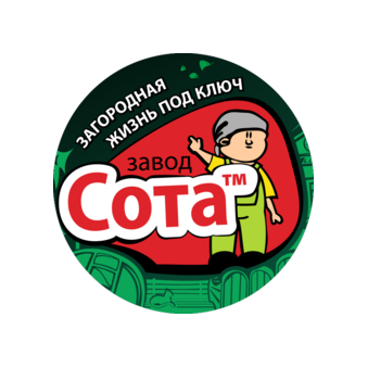 Сота