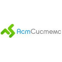 Аст-Системс