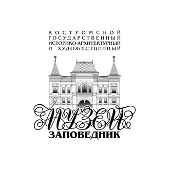 Костромской музей-заповедник