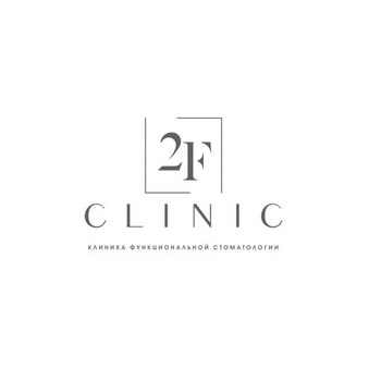 Ту Эф Клиник