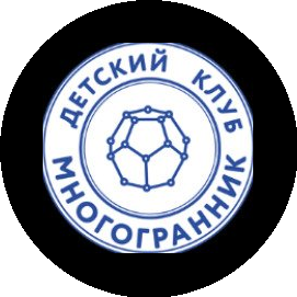 Частный Детский сад Многогранник
