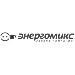 Группа компаний Энергомикс (ИП Смирнов Игорь Алексеевич)