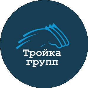 Тройка групп