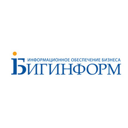 БИГИНФОРМ