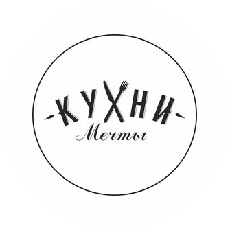 Кухни Мечты (ИП Лученок Денис Николаевич)
