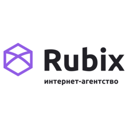 Rubix