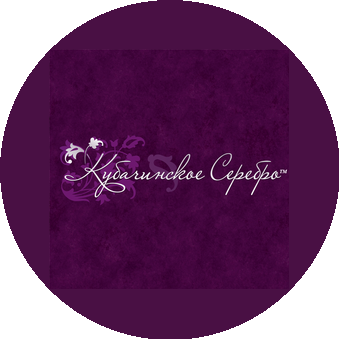 Кубачинское серебро