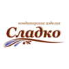 Кондитерская фабрика Сладко