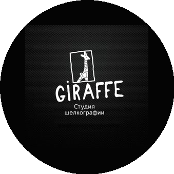 MyGiraffe