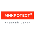 АНО ДПО Учебный центр Микротест
