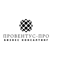 Провентус - Про Бизнес Консалтинг