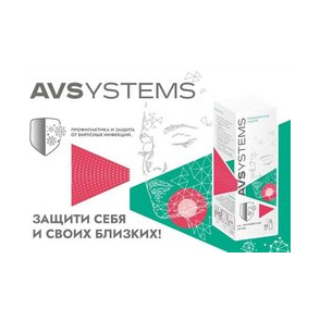 Авсистемс - Противовирусные Системы