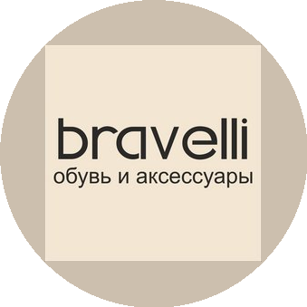 Бравелли