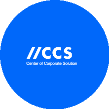 CCS (Center of Corporate Solution)