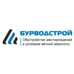 Бурводстрой