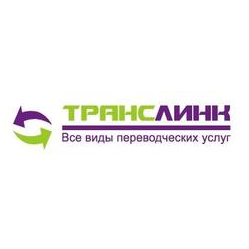 ТрансЛинк