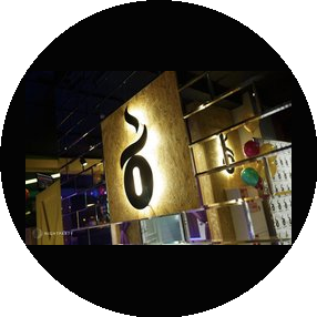 Кальян Бар Балкон