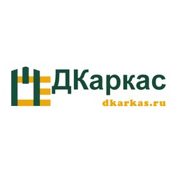 Стройкаркас