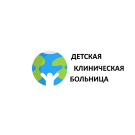 ЛОГБУЗ Детская областная больница