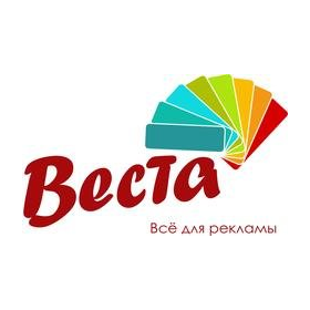 Веста