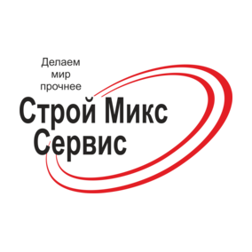 Строй Микс Сервис