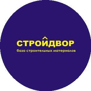 СтройДвор