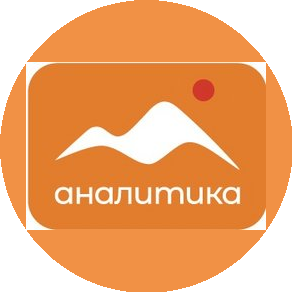Аналитика Эс Си Ар