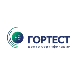 Гортест, филиал в г. Санкт-Петербурге