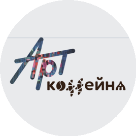 Сеть пекарен Церковный хлѣбъ (The Ortodox Bakery)