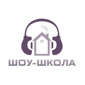 ШоуШкола
