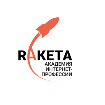 Жабянская Александра Анатольевна