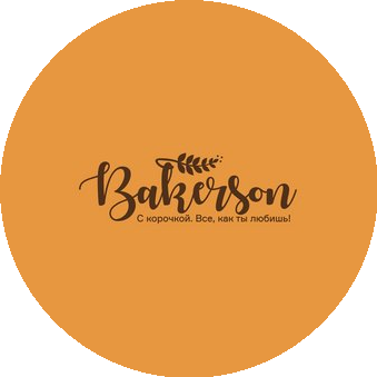 BAKERSON.KZ