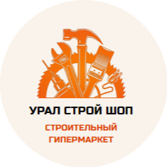 УралСтройШоп