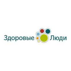 Здоровые люди, УК