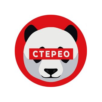 Стерео Панда