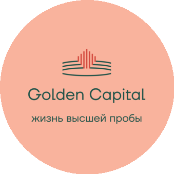 Ломбард Golden Capital-2007