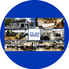 Д2м ГаражЪ