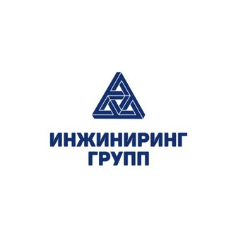 Инжиниринг Групп