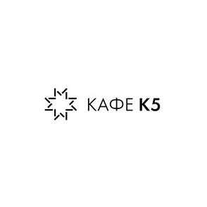 Кафе К5
