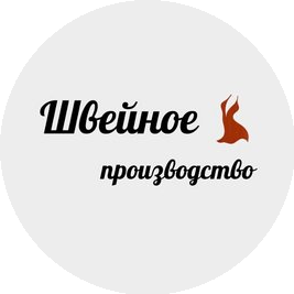 Сергеичева Надежда Викторовна