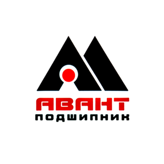 Авант-подшипник ТД