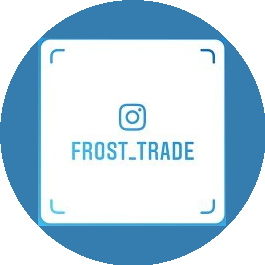 Фрост трейд