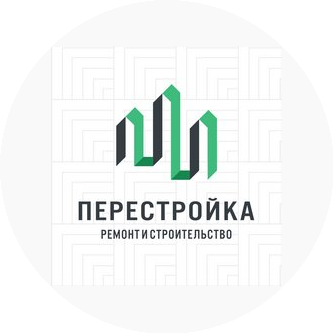 ПерестройКа