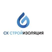 СК Стройизоляция