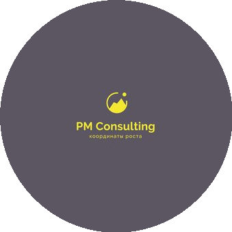 PM Consulting